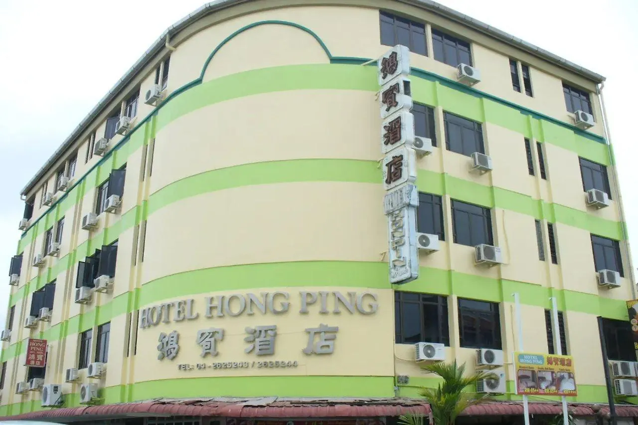 Hong Ping Hotel Penang location